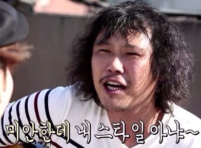농협안심한우마을길동 이미지