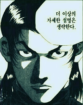 금촌미용실 이미지