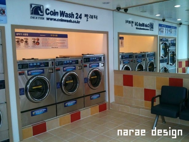 코인워시24강서 이미지