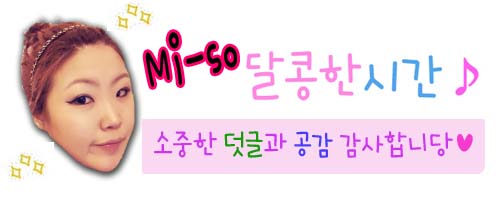 양씨보쌈 이미지