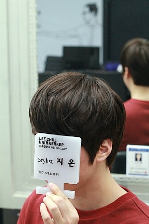 금촌미용실 이미지
