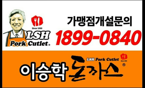 리푸드 이미지