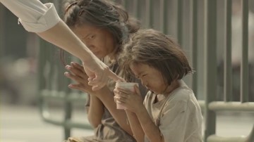 아름다운광고세상 이미지