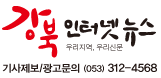 공립꿈동산어린이집 이미지