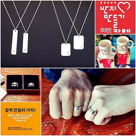 반지만들기 카페 이미지