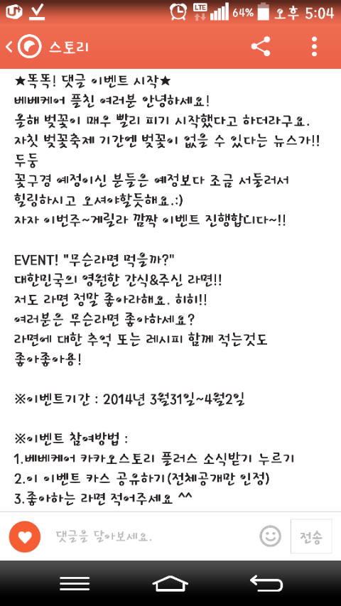 슈즈케어 이미지