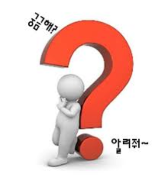 착한중고 이미지