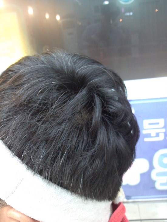 더핸섬가경점 이미지
