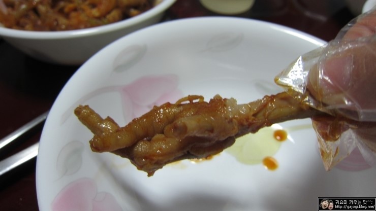 닭발아지매 이미지