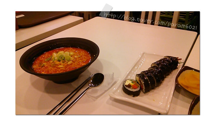 야!인천김밥이다 이미지