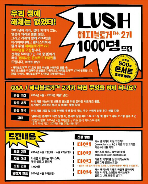 해피1000 이미지
