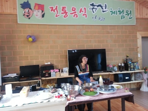 영선유통 이미지