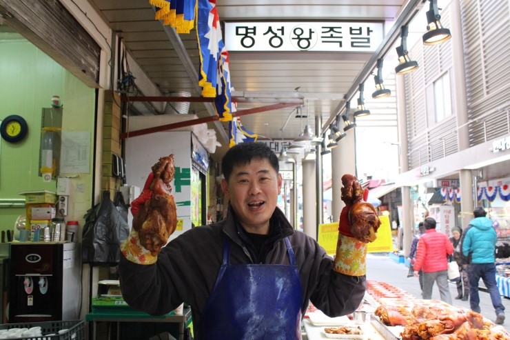 명성왕족발 이미지