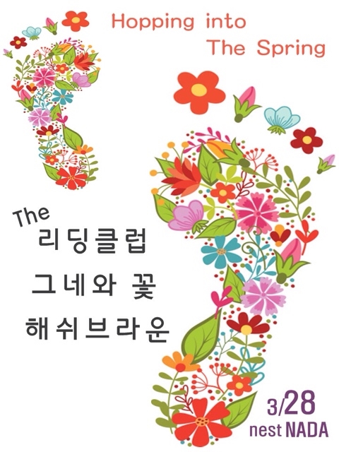 카페,나다 이미지