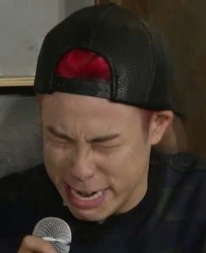 꿀봉이 이미지