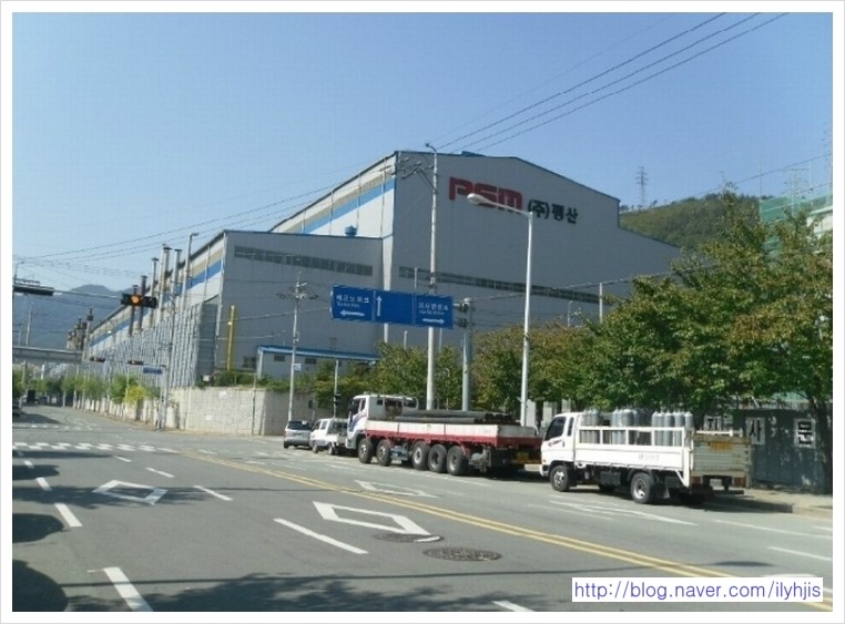 (주)피에스엠 이미지