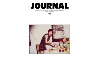 메종드슈슈 이미지