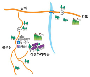 강화농부이씨 이미지