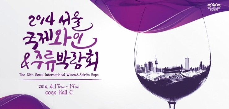 몰트앤컴퍼니 이미지