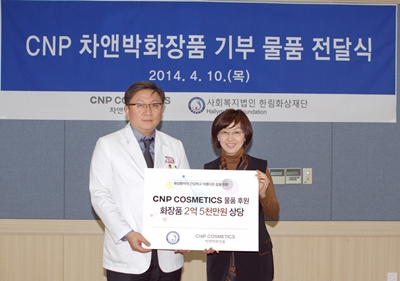 성심화장품 이미지