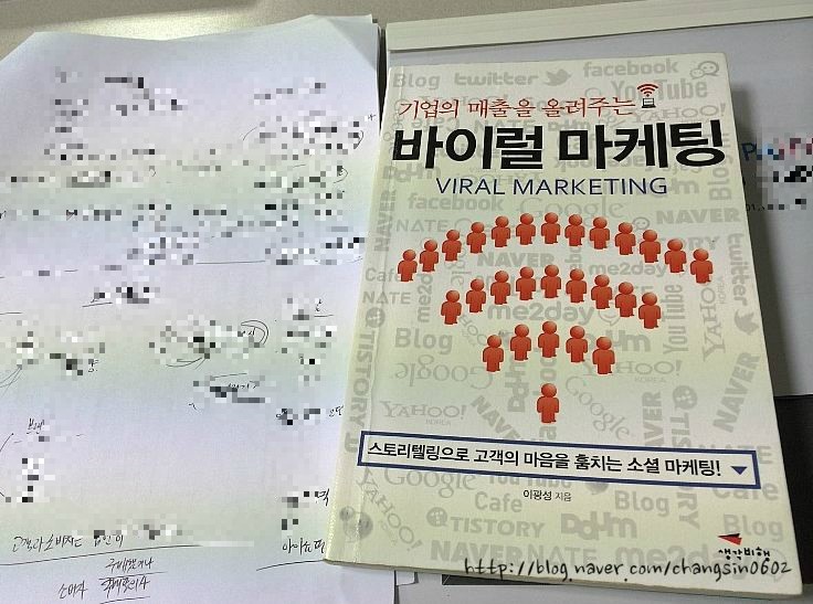 엘엔씨컴퍼니 이미지