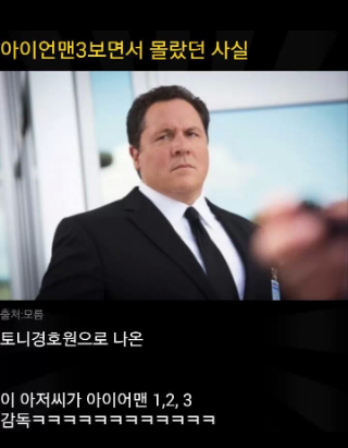 샘골터널주유소 이미지
