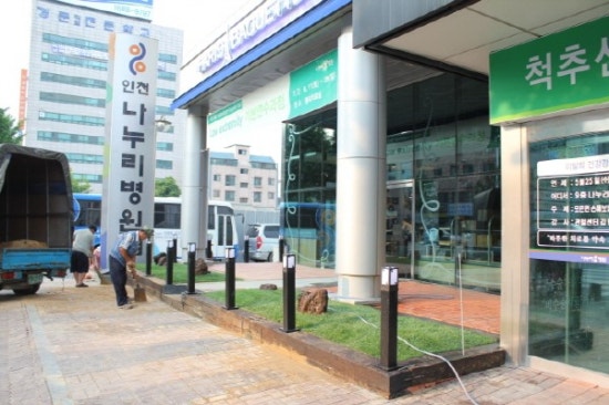 파리바게뜨나누리병원점 이미지
