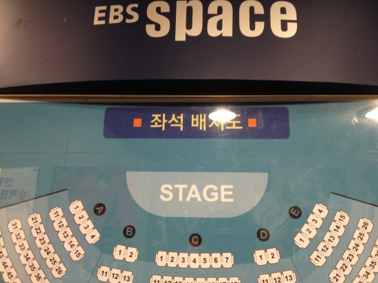 드럼스페이스 이미지