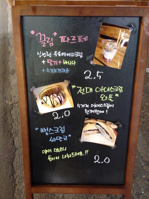 끌림(CCLIM) 이미지