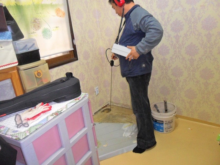 가나미장 이미지