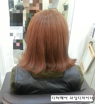 디퍼헤어 이미지