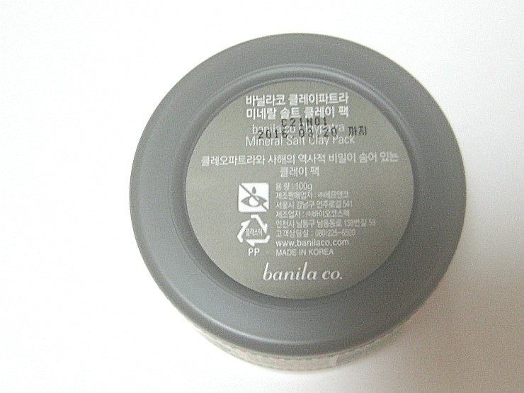 (주) 에프앤코 이미지