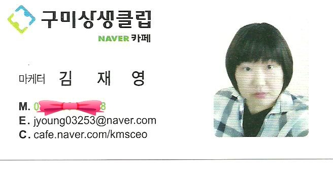 송정서점문구 이미지