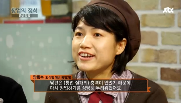 놀부김밥 이미지