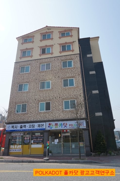 스튜디오폴카 이미지