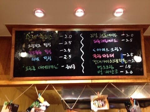 끌림(CCLIM) 이미지