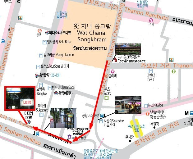디디엠게스트하우스 이미지