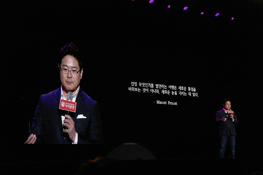 SSG신세계투어 이미지