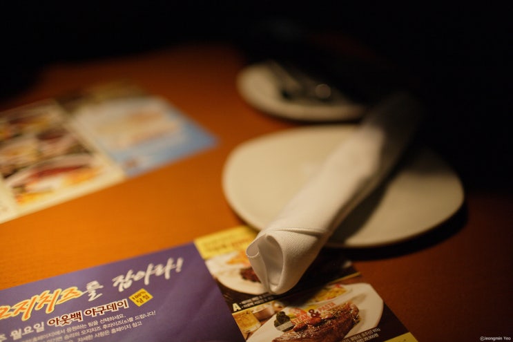 아웃백스테이크하우스펜타포트점 이미지
