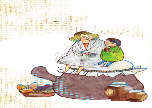 신통방통한의원 이미지