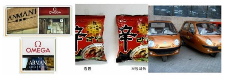인텔렉추얼밸류 이미지