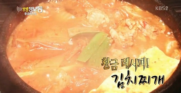 황금정보통신 이미지