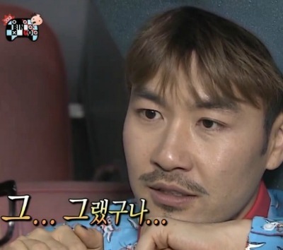 홍짜장 이미지