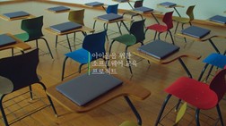 포인트소프트웨어 이미지