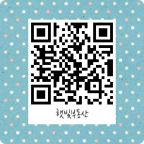 파리바게트화양리점 이미지