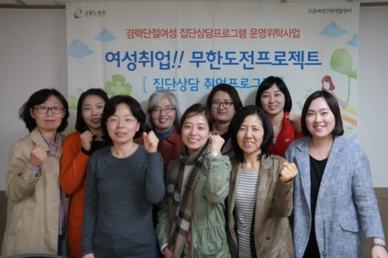 미소인력개발 이미지