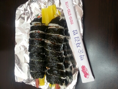 박순자김밥 이미지