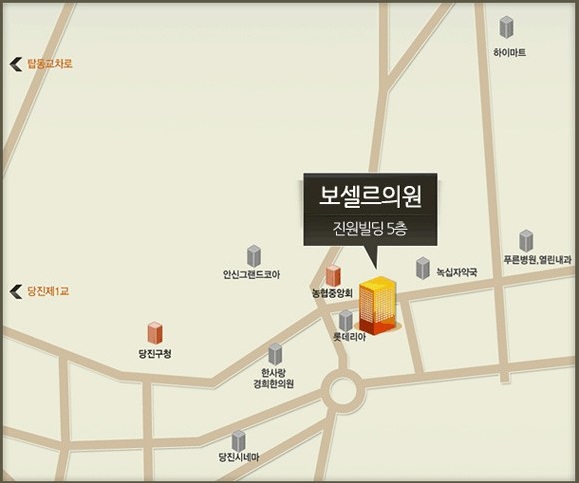 보셀르의원 이미지