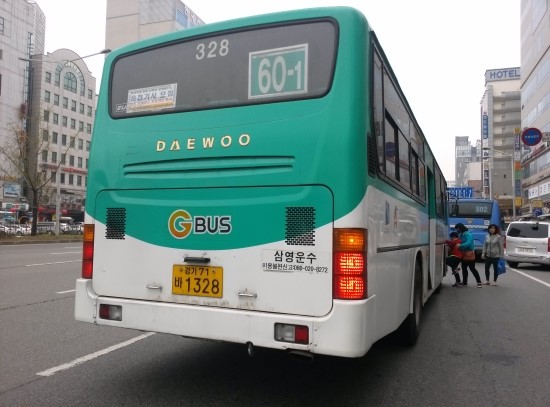 선경양행 이미지