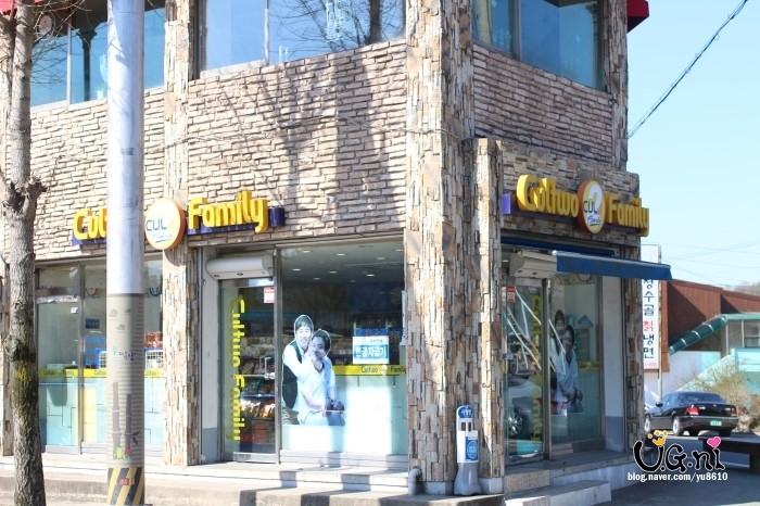 컬투패밀리편의점 이미지
